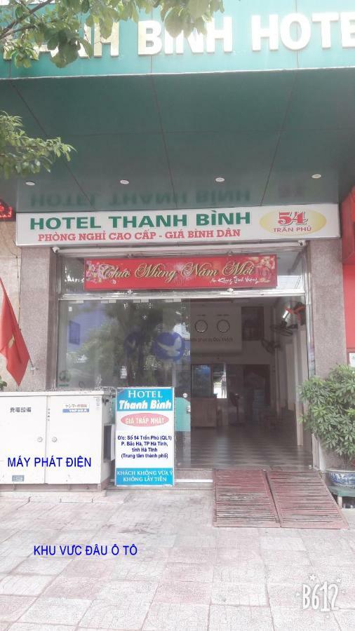 Hotel Thanh Binh 2 Hà Tĩnh Exterior foto